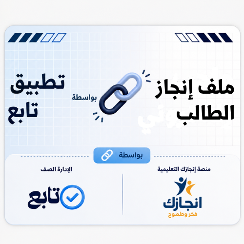 طالب