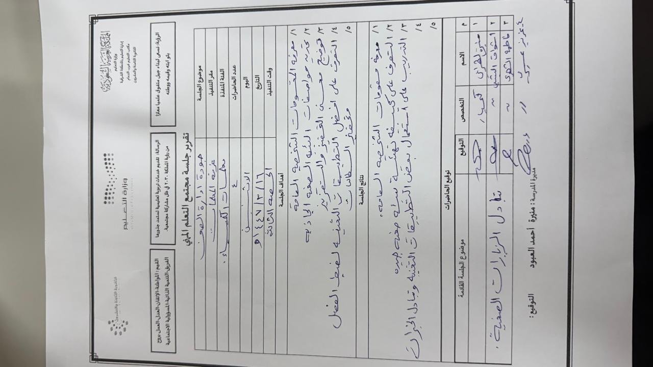 صورة
