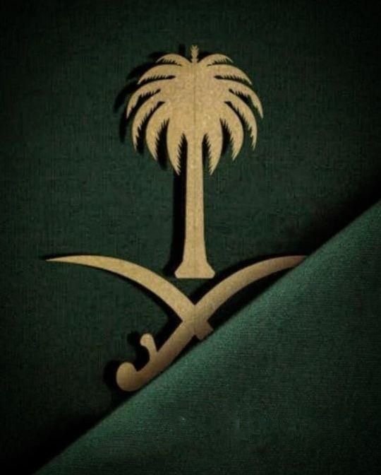 صورة المعلم