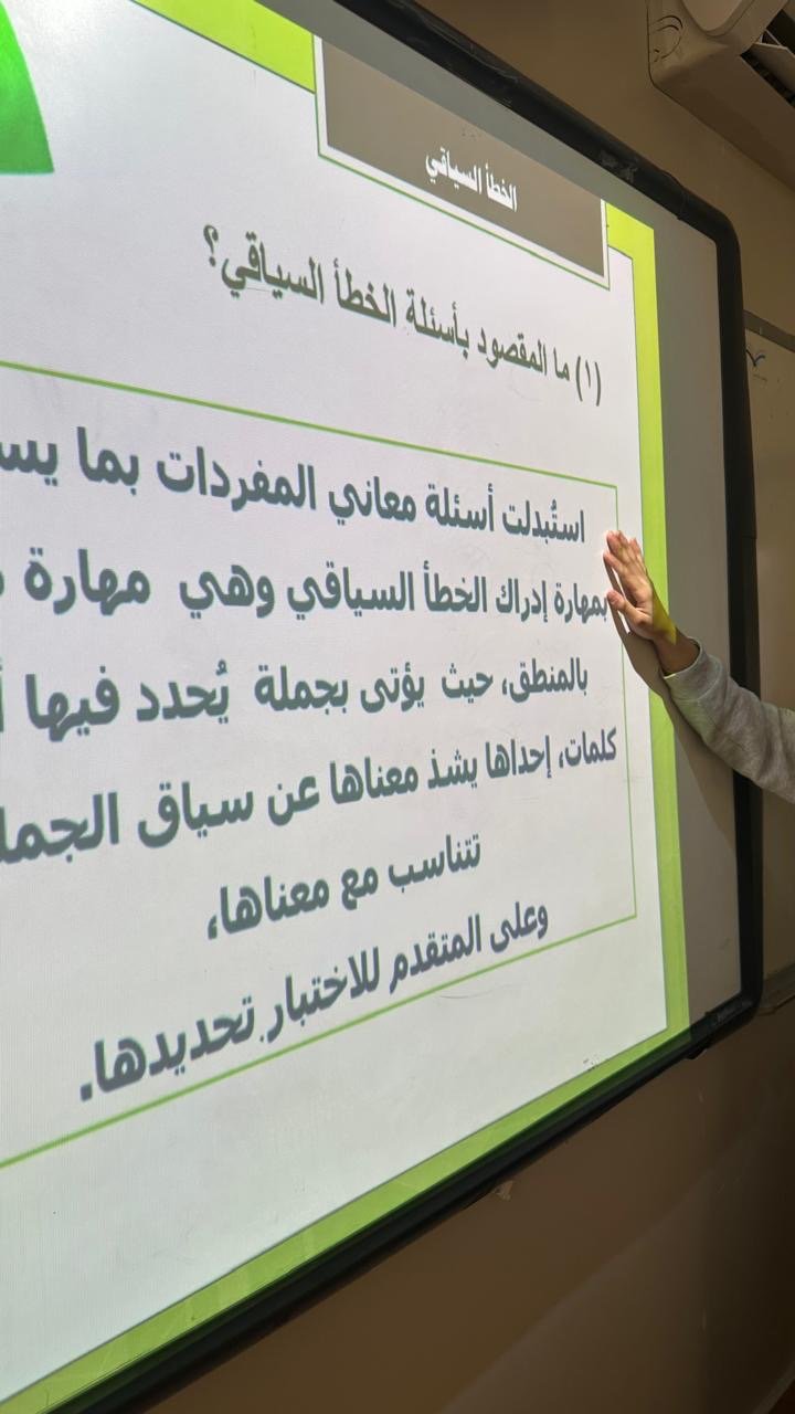 المشروع