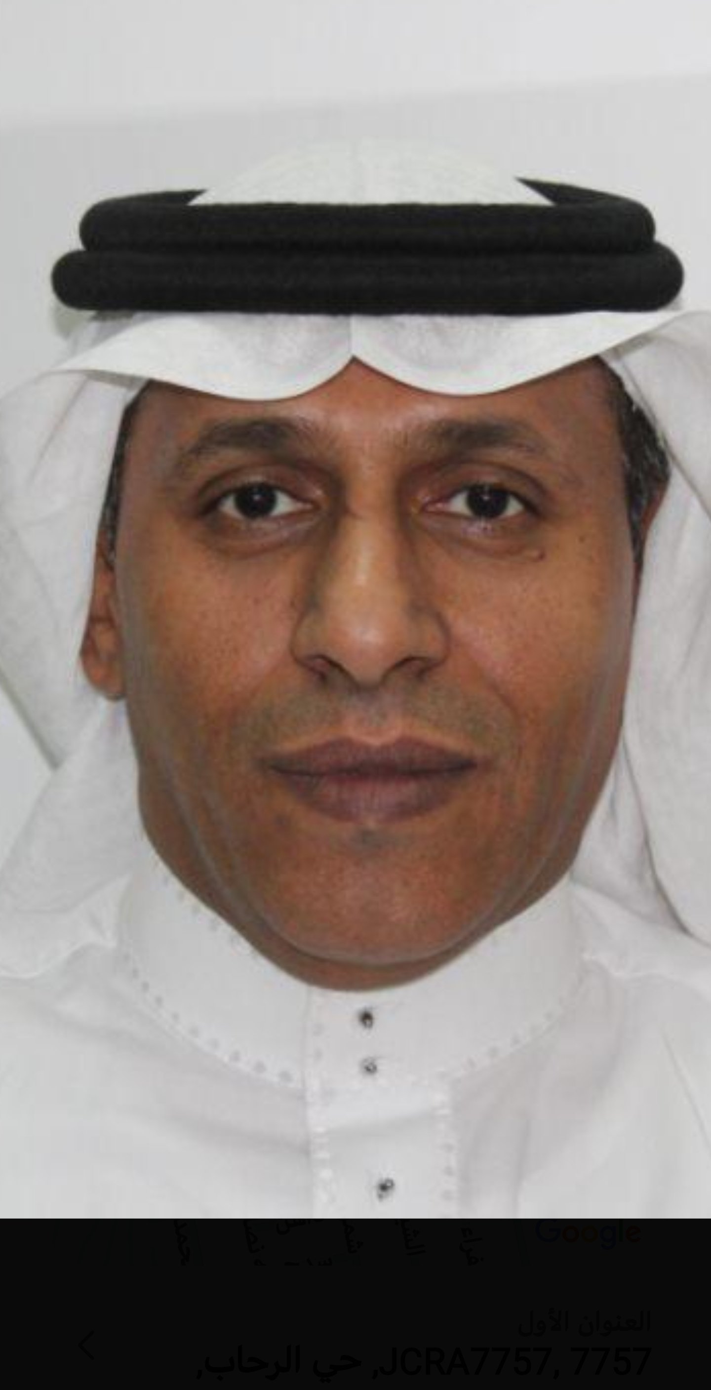 صورة المعلم