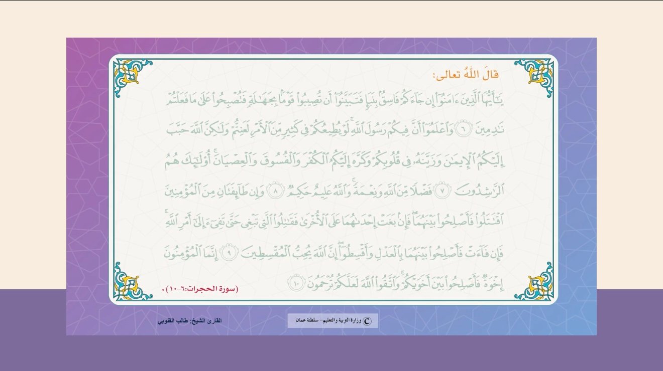 صورة