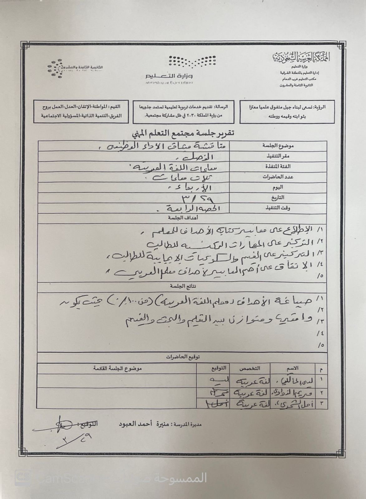 صورة