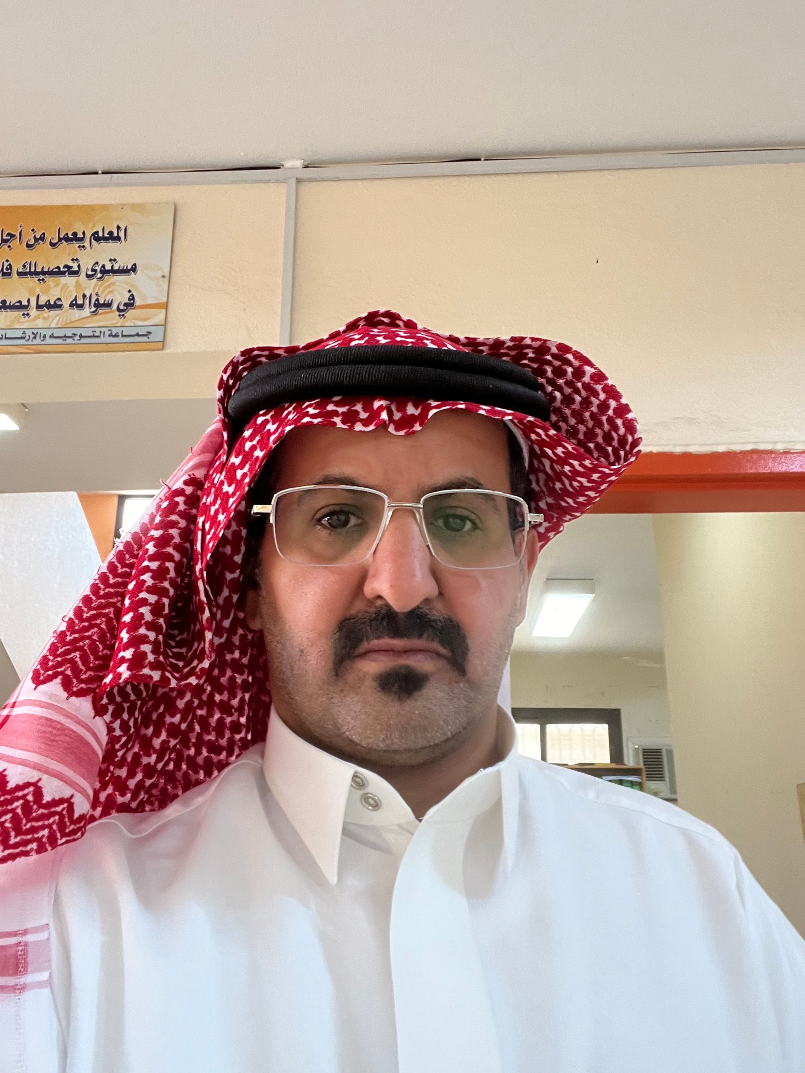 صورة المعلم