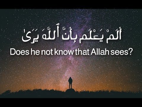 صورة المعلم