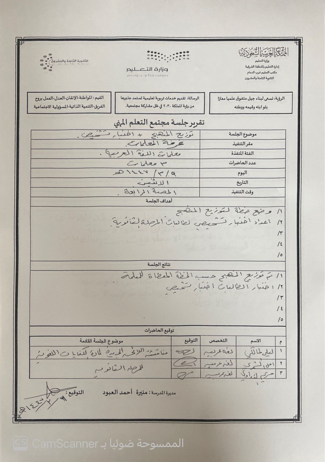 صورة