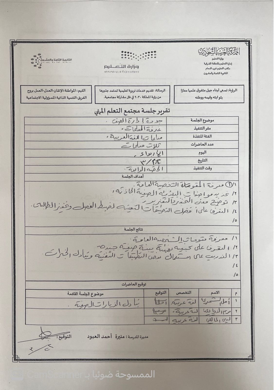 صورة