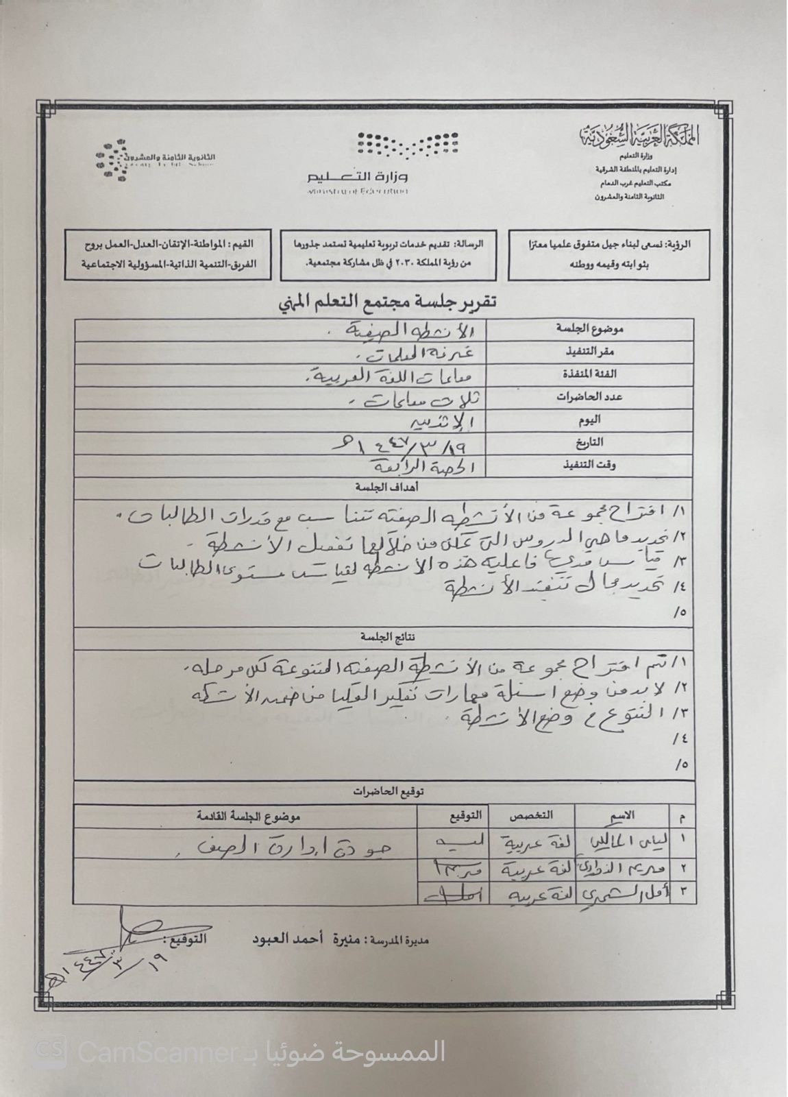 صورة
