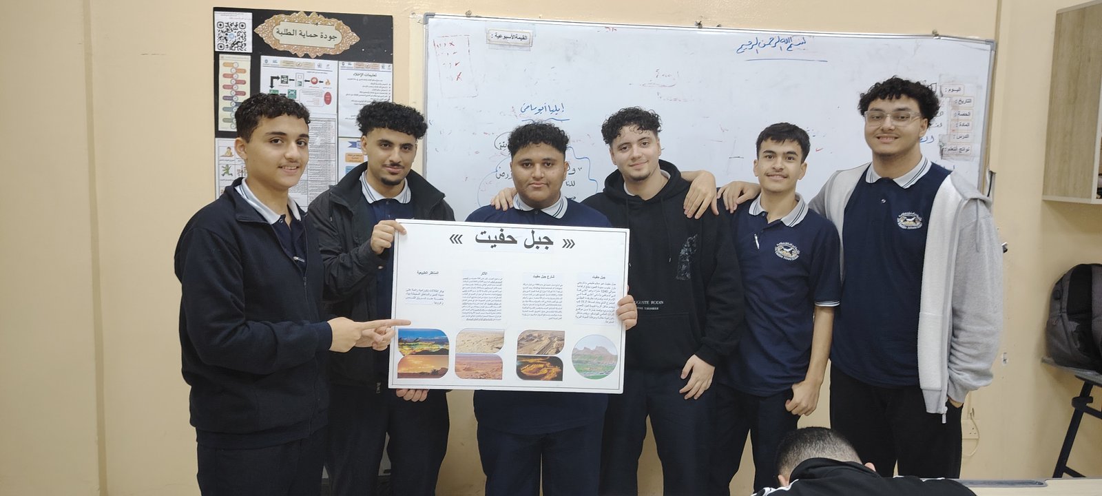 المشروع