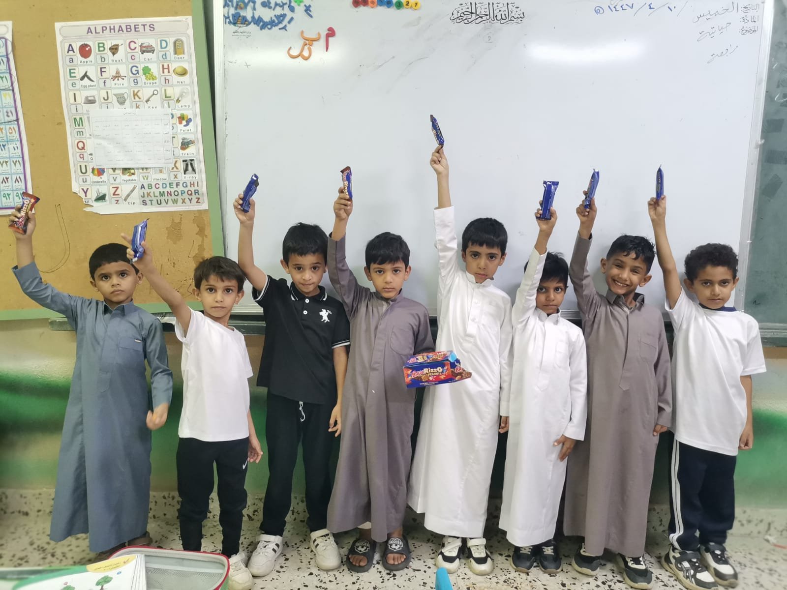 تكريم الطالب