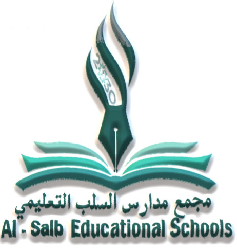 صورة المعلم