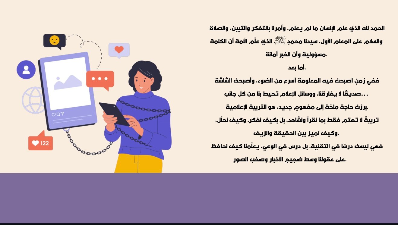 صورة