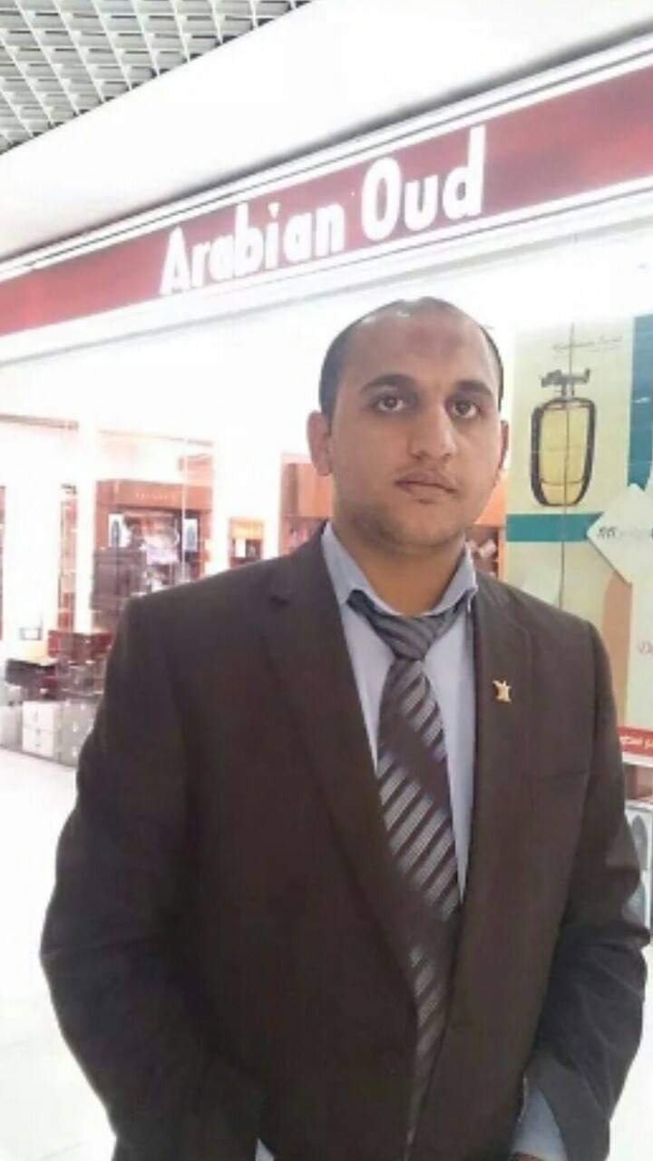 صورة المعلم