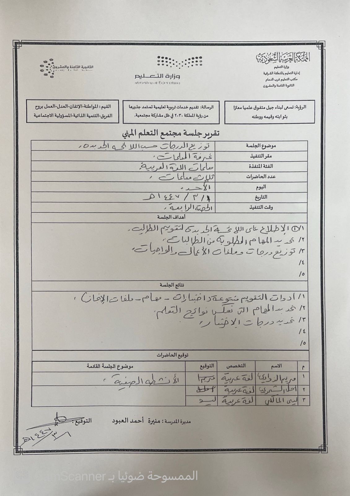 صورة