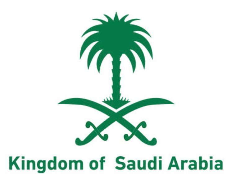 صورة المعلم