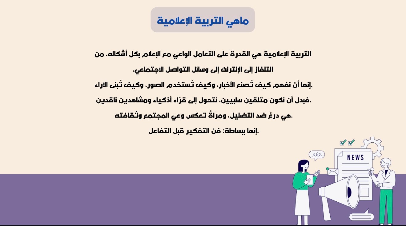صورة