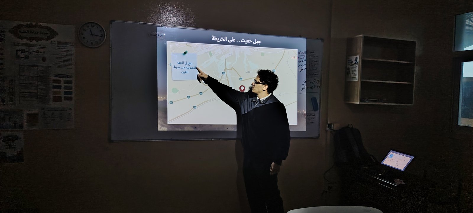 صورة الاستراتيجية