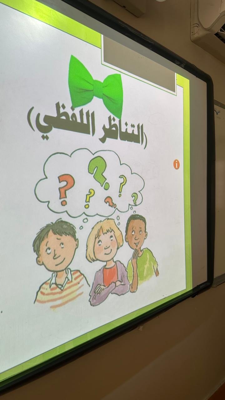 المشروع