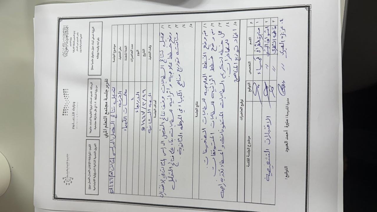 صورة