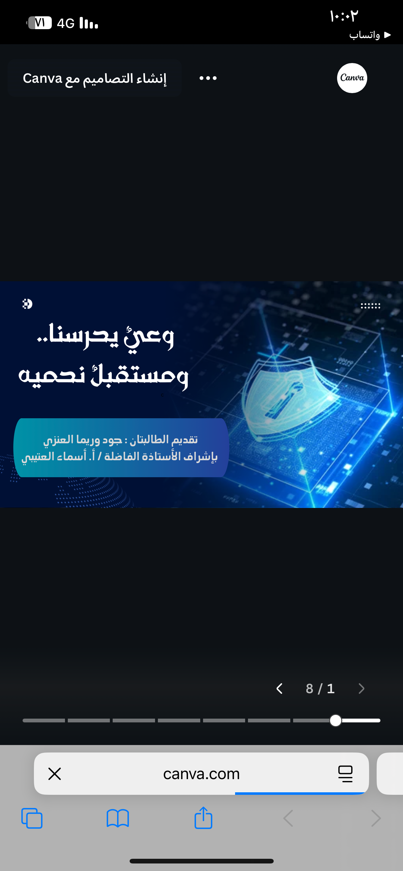 صورة