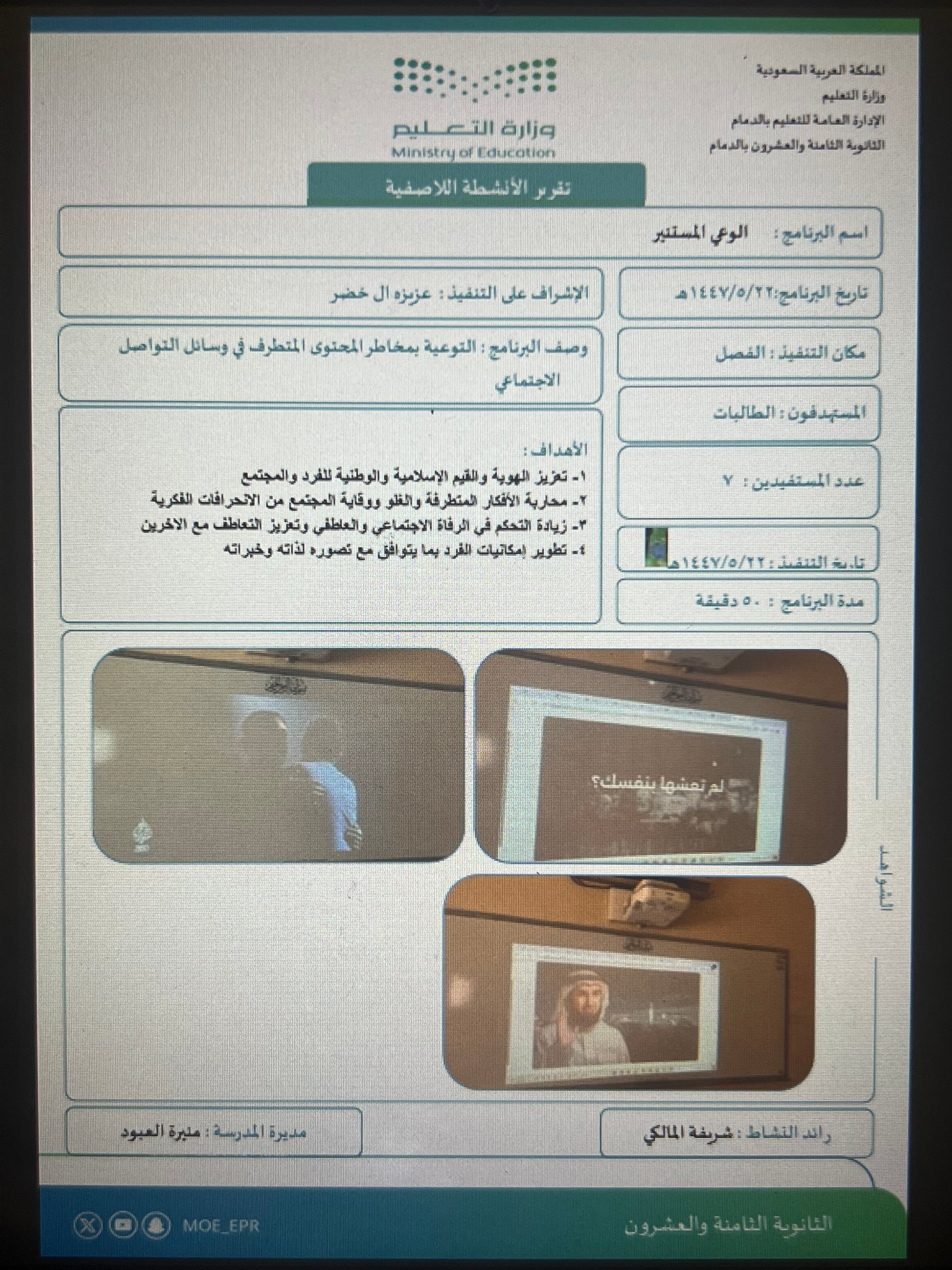 صورة
