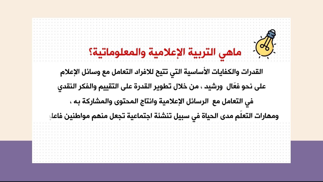 صورة